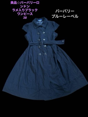 Abito Burberry Blue Label nero glitter 38 formale pezzo unico