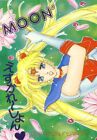 Sailor Moon Doujinshi VARIOUS PAIRINGS Sailormoon Doujinshi Anime Manga Venus