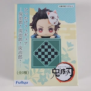 FuRyu Demon Slayer (Kimetsu no Yaiba) Tanjiro Kamado Version B - Picture 1 of 11