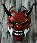 Japońskie Halloween Hannya Demon Oni Samurai Noh Kabuki Prajna Diabelska maska Lateks