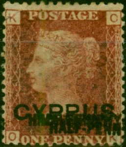 Zypern 1881 1/2d auf 1d rot SG9ba Pl 215 Zuschlag Drillinge gut MM selten - Bild 1 von 1