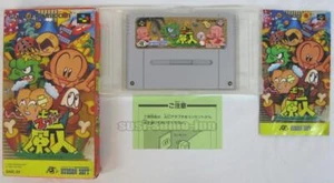 SUPER GENJIN 1 I BONK BOXED HUDSON NINTENDO SUPER FAMICOM SFC SNES JAPAN - Picture 1 of 5