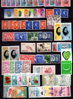 MIDDLE EAST 1950s–1990s LARGE COLLECTION OF 340++ MINT MOSTLY COMPLETE SETS - Image 1 of 4