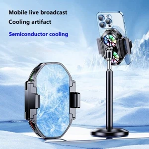 Universal Mobile Phone Cooler Radiator For Game Phone Cooling Fan Dual Airflows - Picture 1 of 10