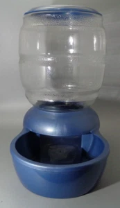 Petmate Replendish 2 Pound Capacity Auto-Feeding Dish - Picture 1 of 6