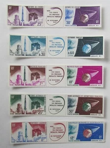 FRANCE & COLONIES COMMON DESIGN SET W/LABELS FRENCH SATELLITE A-1 MNH 1965 - Picture 1 of 2