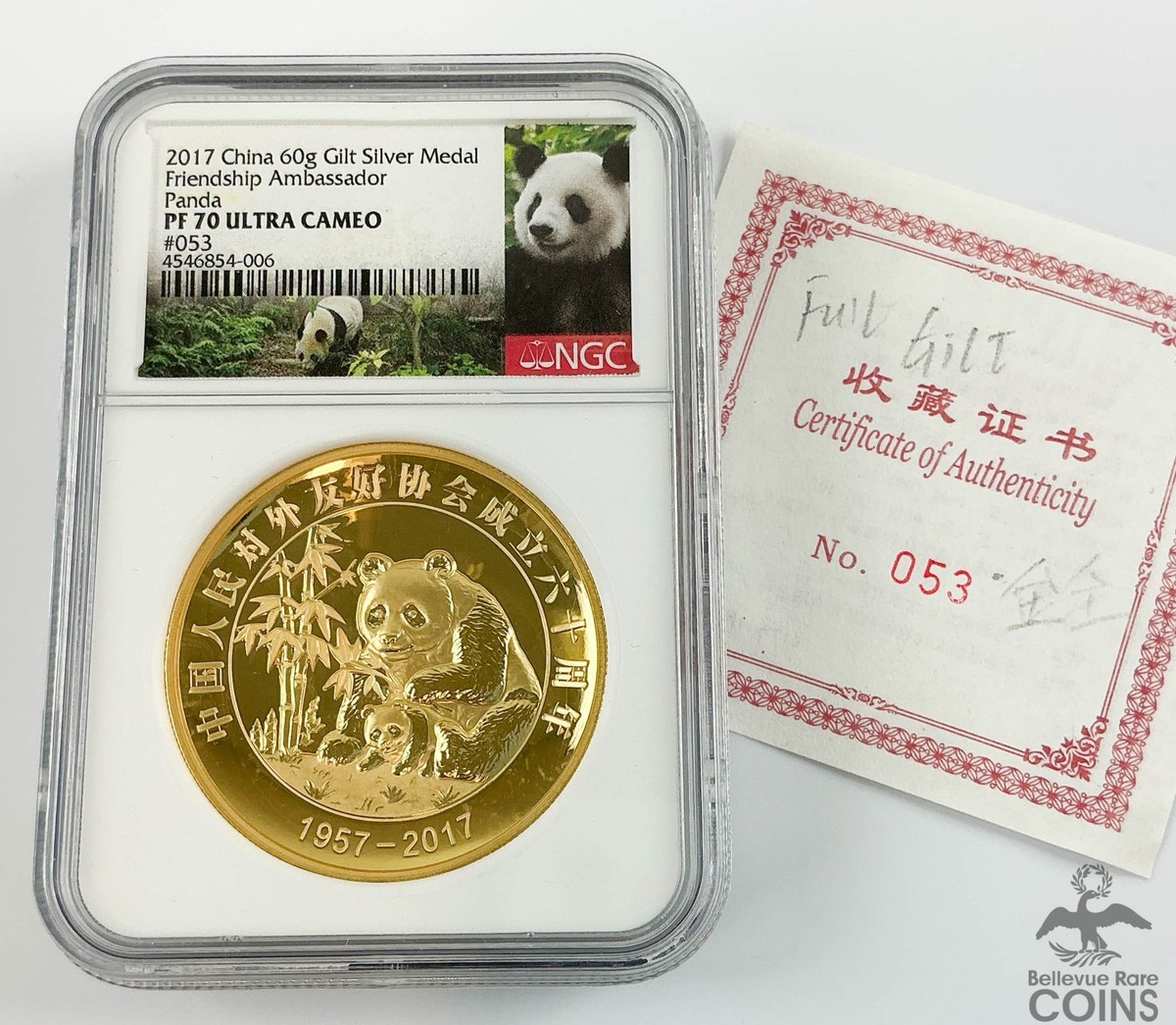 中国 パンダ 1oz 銀貨 2006年 2006年パンダ銀貨｜中国 パンダ 1oz 銀貨 2006年 2006年パンダ銀貨 中国