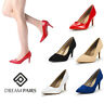Marichi Mani Brianna 17 Women's Black Sequin Platform Pump High Heel Shoes