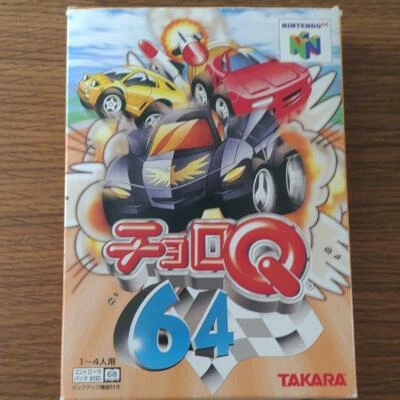 TAKARA 2000 CHORO Q 64 Penny Racer Nintendo 64 Used Racing Japanese Retro Game  - Image 1 of 4