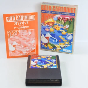 OPA OPA G-1343 Sega Mark III 2381 m3 - Picture 1 of 12