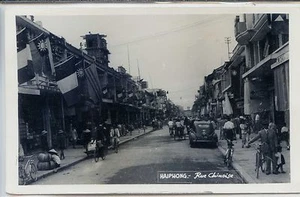 CP Vietnam - Indochine - Haïphong - Rue Chinoise - Imagen 1 de 2