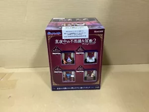 Re-Ment Rement Miniatures Set Pokemon Mystery Midnight Mansion 2 - Picture 1 of 6