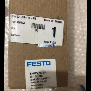 EMMS-AS-55-M-LS-TMB - Imagen 1 de 5