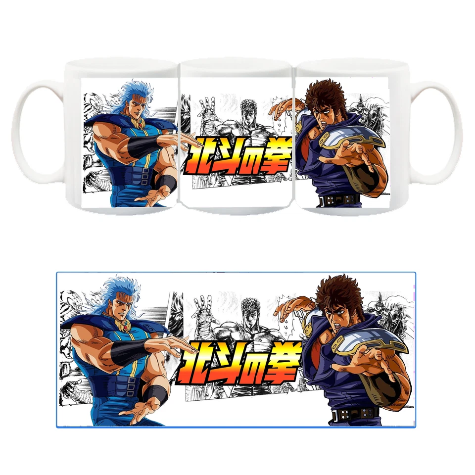 Hokuto no Ken il Guerriero Ken Shiro Rei Tazza Ceramica Mug Cup Manga Anime