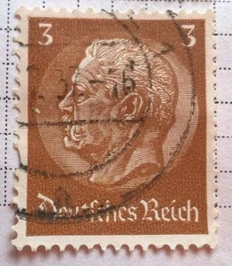 Germany Reich stamps - Paul von Hindenburg 3 reichspfennig 1933 Sg:DR 494A - Picture 1 of 1