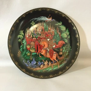 Russian Decorated Plate 1988 Soviet Era Ded Moroz Limited Edition 7.5" - Picture 1 of 2