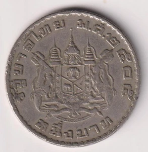 THAILAND 2505 /1962 1 Baht Rama IX -Copper Nickel - Y#84 - R.466A circulated - Picture 1 of 2