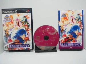 Harukanaru Toki no Naka de 3 (KOEI The Best) [JAPAN IMPORT US SELLER  RGN LCK] - Picture 1 of 1