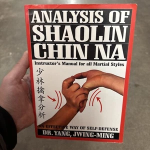 Vintage Book Analysis Of SHAOLIN CHIN NA by Dr Yang Self Defense - Imagen 1 de 7