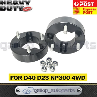 35mm Coil Strut Spacers 50mm Lift Up for NISSAN NAVARA D40 D23 NP300 4X4 - image 1 of 3