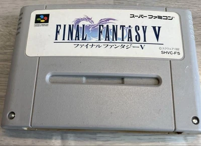 Final Fantasy V 5 (Nintendo Super Famicom 1992) SHVC-F5 Game Cartridge Only - Image 1 of 2