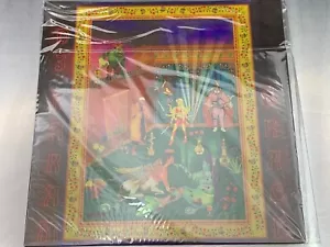 DJ HARAM Grace 12" NEU VINYL Hyperdub 700 Glückseligkeit - Bild 1 von 2