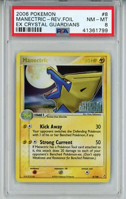 2006 POKEMON CRYSTAL GUARDIANS MANECTRIC #8 HOLO FOIL CARD PSA 8 NM #41361799 - Image 1 of 2