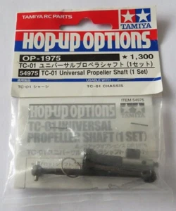 Tamiya TC-01 Universal Propeller Shaft (1 Set) NEW 54975 TC01 - Picture 1 of 1