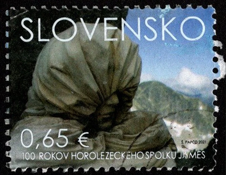 Slovakia - 2021 - .65e Slovak Mountaineering Commemorative w/ Light Town Cancel - Image 1 of 1