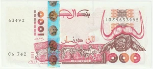 Algeria 1000 Dirhams Banknote 1998 Uncirculated Pick#142-B - Picture 1 of 2