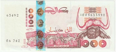 Algeria 1000 Dirhams Banknote 1998 Uncirculated Pick#142-B - Image 1 of 2