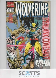 WOLVERINE #85     VOL 2        VF/NM - Picture 1 of 1