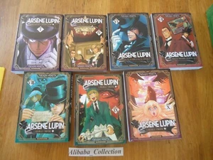 LOT MANGA ARSENE LUPIN 1 4 5 6 7 8 9 10  Takashi MORITA SEINEN KUROKAWA - Picture 1 of 3