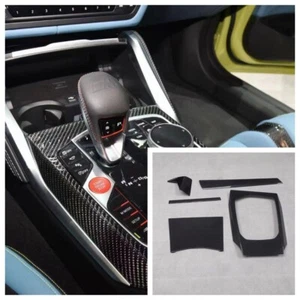 Carbon Fiber Black Interior Cover Trim For BMW G80 M3 G82 M4 2021-2023 - Picture 1 of 5