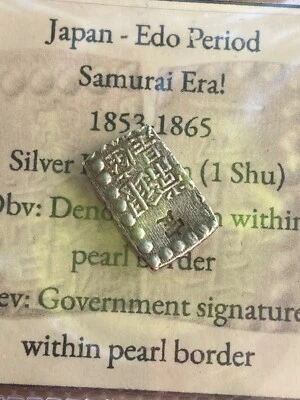 Samurai Silver 1853-1865 (Kaei era) Silver Isshu-Gin - Image 1 of 4
