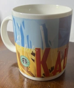 Starbucks Postage Stamp Series Coffee Mug Boats Trees Ocean KAUAI Hawaii 2001 - Picture 1 of 8