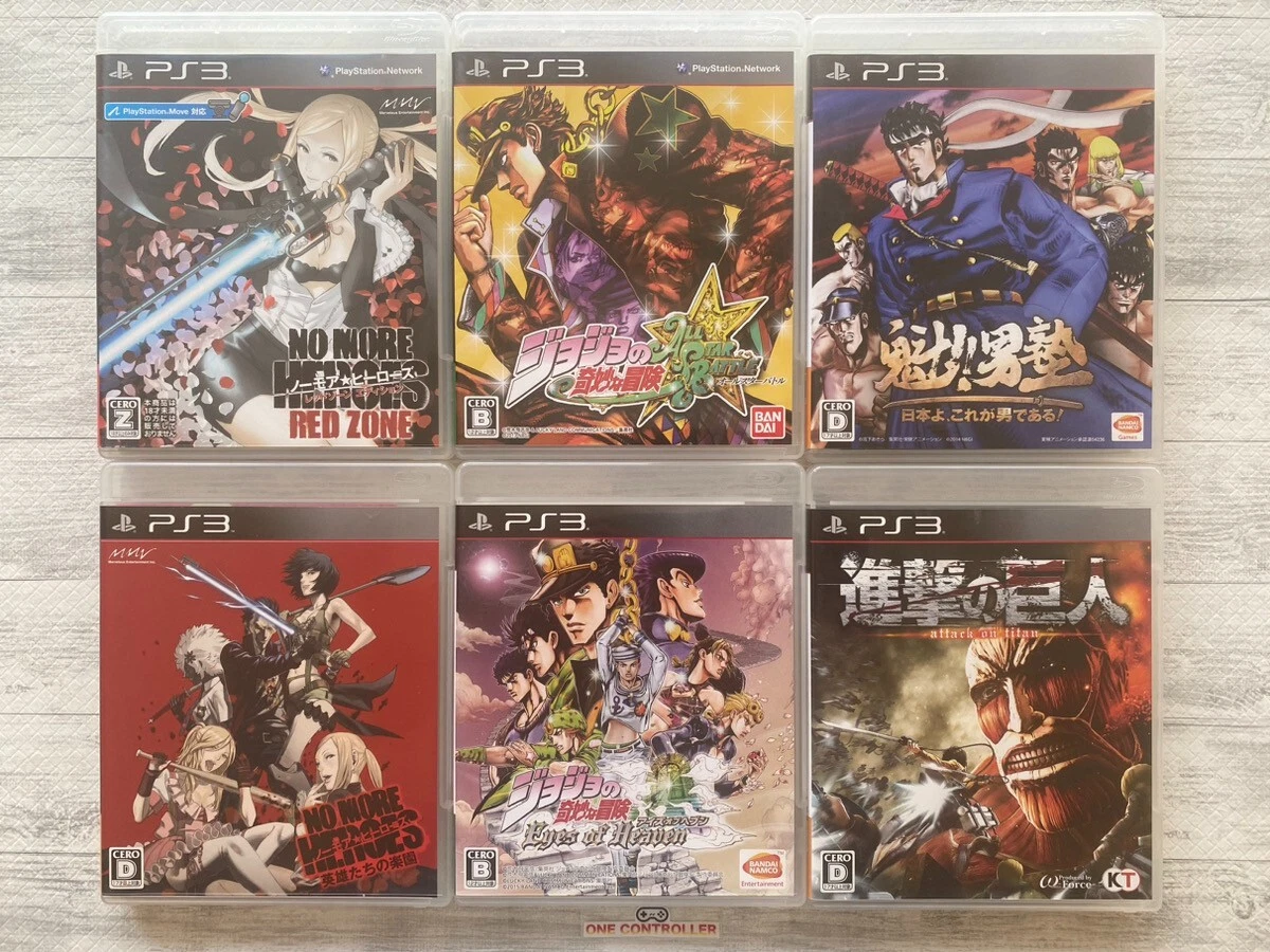 Sony PS3 Video Games SONY PlayStation3 PS3 No More Heroes Red Zone