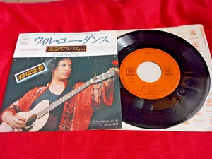 JANIS IAN - WILL YOU DANCE? / 7" VINYL SINGLE JAPAN JAPANESE RECORD VINTAGE 1977 - Imagen 1 de 8