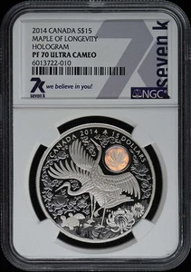 2014 CANADA MAPLE OF LONGEVITY HOLOGRAM S$15 NGC PR70DCAM - Picture 1 of 2