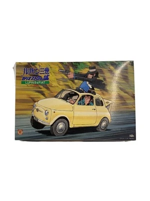 Other Brands Plastic Model Gunze Sangyo Lupiniii & Fiat Tracking Preowned - image 1 of 4