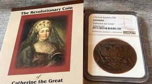 1767EM Rusia 5 Kopeks Catalina la Grande - NGC Genuino con Tarjeta de Información -030 - Imagen 1 de 1