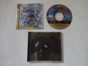 X-MEN CHILDREN OF THE ATOM Sega Saturn SS Action 1995 T-1203G NTSC-J From Japan - Picture 1 of 14