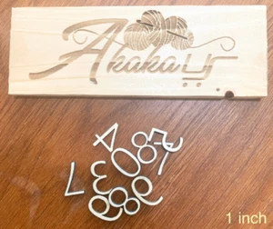 Number Laser Cut Out Wood Shape Craft Supply - Woodcraft Cutout - Number 0 to 9 - Picture 1 of 7