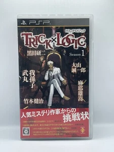 Trick x Logic Season 1 Sony PSP Complete (Japanese Import) - Picture 1 of 3