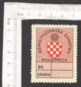 CROATIA ww2 Feldpost Parcel Post stamp MNH - Picture 1 of 2