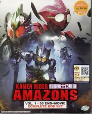 DVD Masked Kamen Rider Amazons Vol.1-50 End + Movie English Subtitle