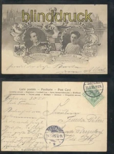 Zur Erinnerung an die Hochzeit des Deutschen Kronprinzenpaares sw-AK 1905(d7944) - Bild 1 von 1