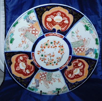 HUGE 14.5“ ANTIQUE JAPANESE Hand Painted IMARI PORCELAIN CHARGER w/Birds Flowers - Image 1 of 4