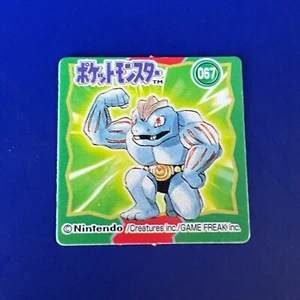 Machoke No.067 Pokemon mini Card Game Vintage Japanese Japan Anime Nintendo F/S - Picture 1 of 2