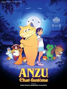 Anzu Chat-Fantome - poster 30 x 40 - Imagen 1 de 4